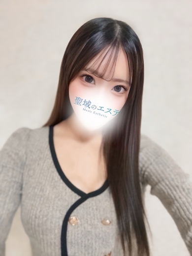 まな