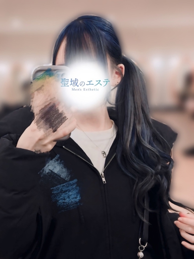 のか