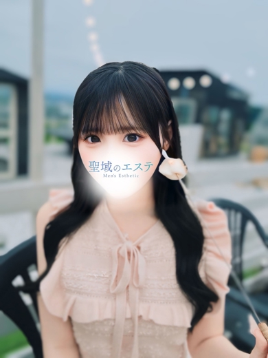りの