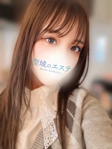 らん