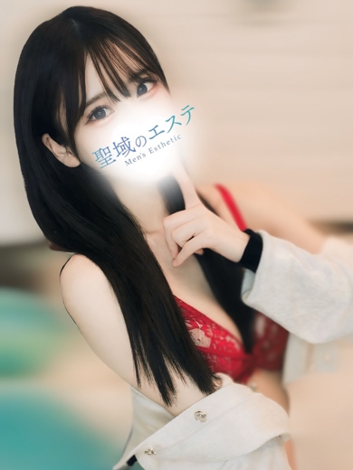 しほ