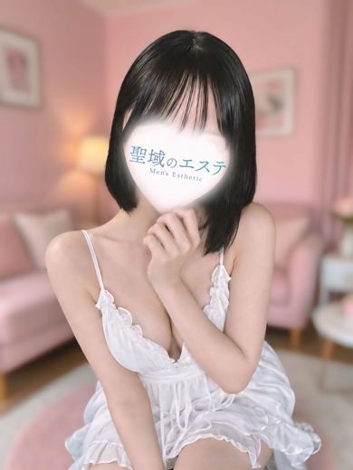 るみ