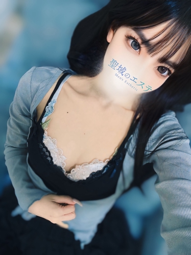 ひいな