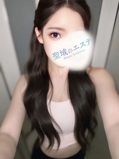 つぼみ