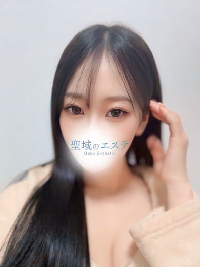 れいな