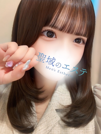 ふう