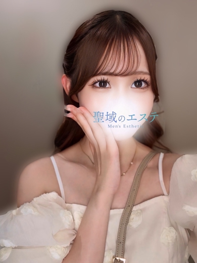 かりん