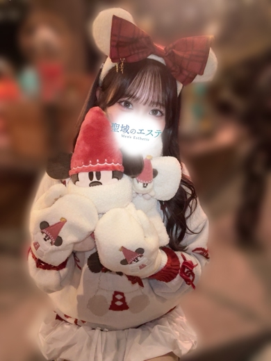 かりん