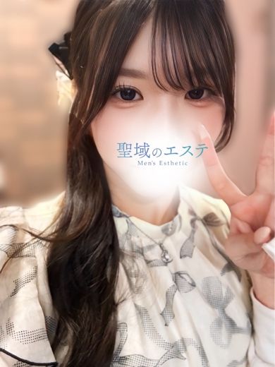 みらい
