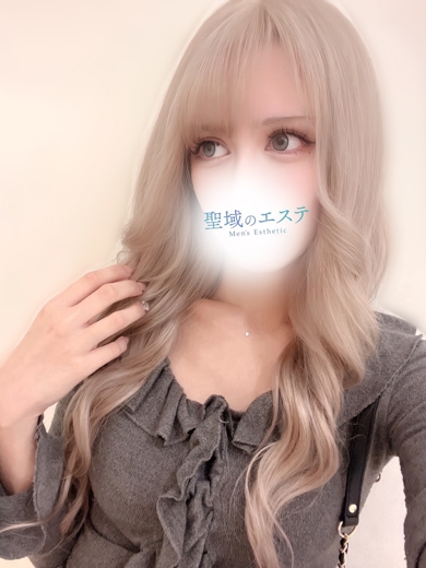 しずか