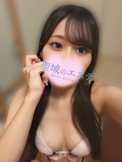 えみり
