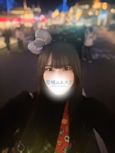 みおん