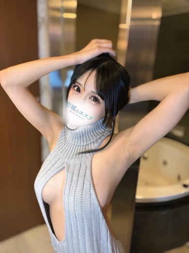 りる