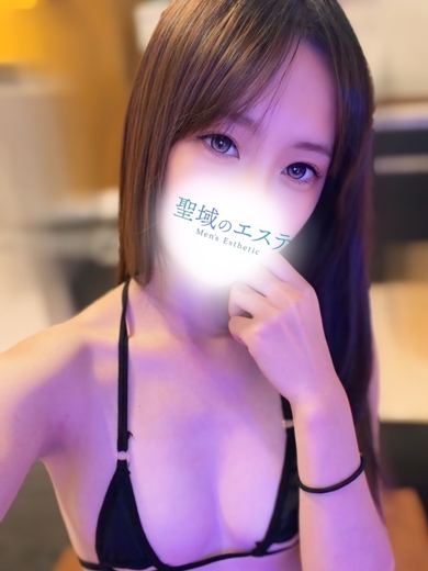 らん