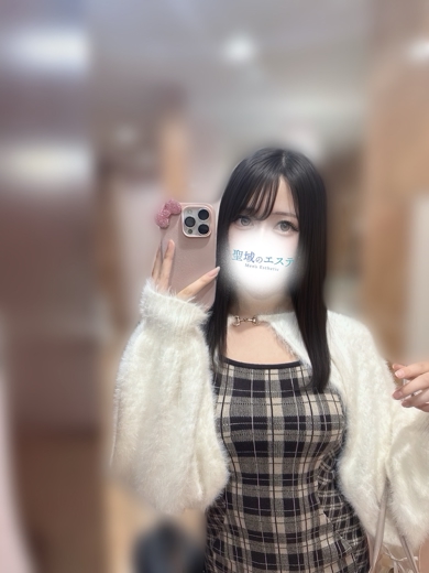 ぴの