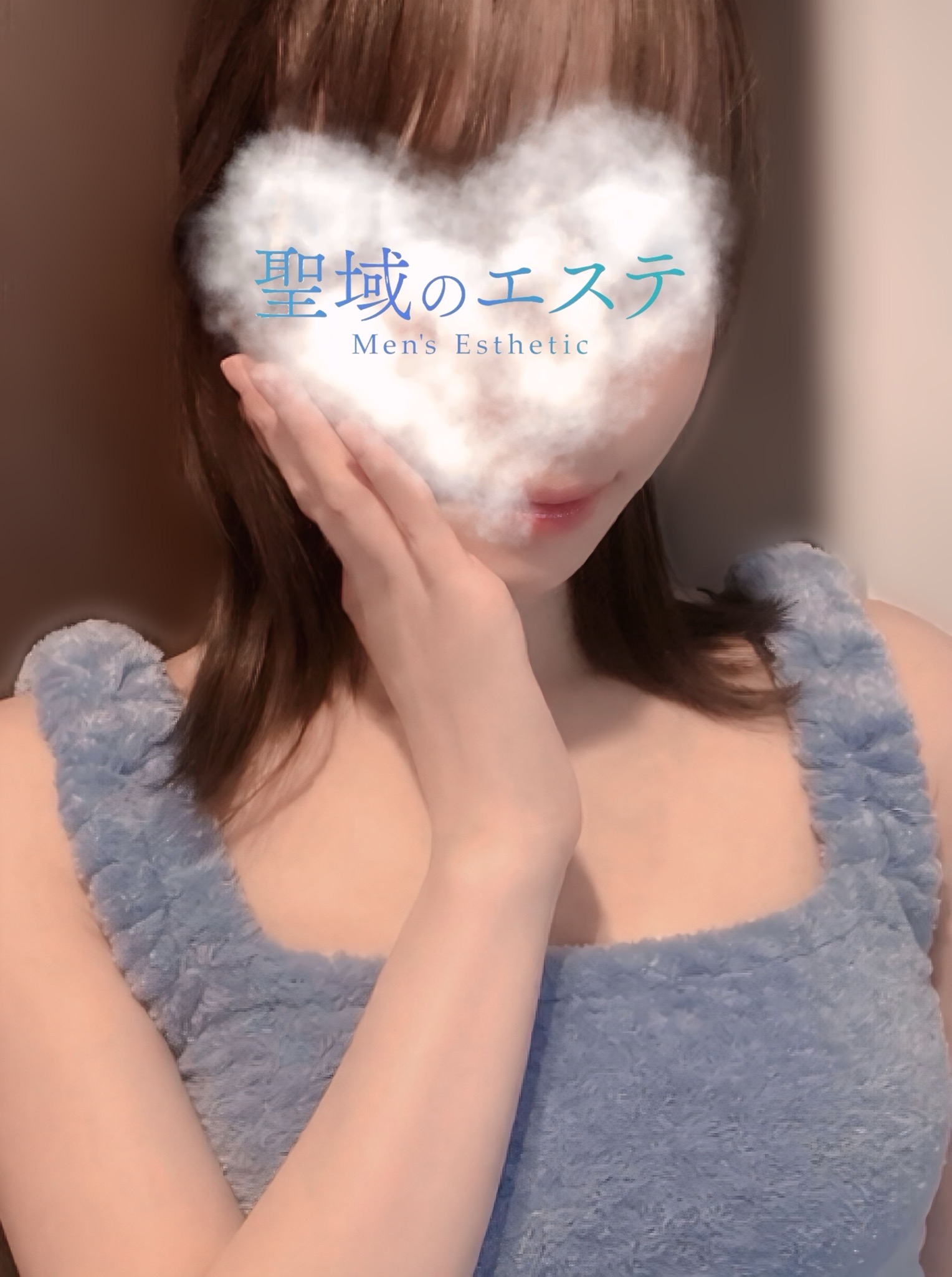 えれな