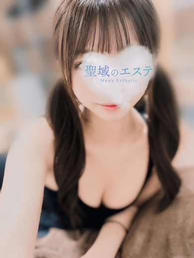 えれな