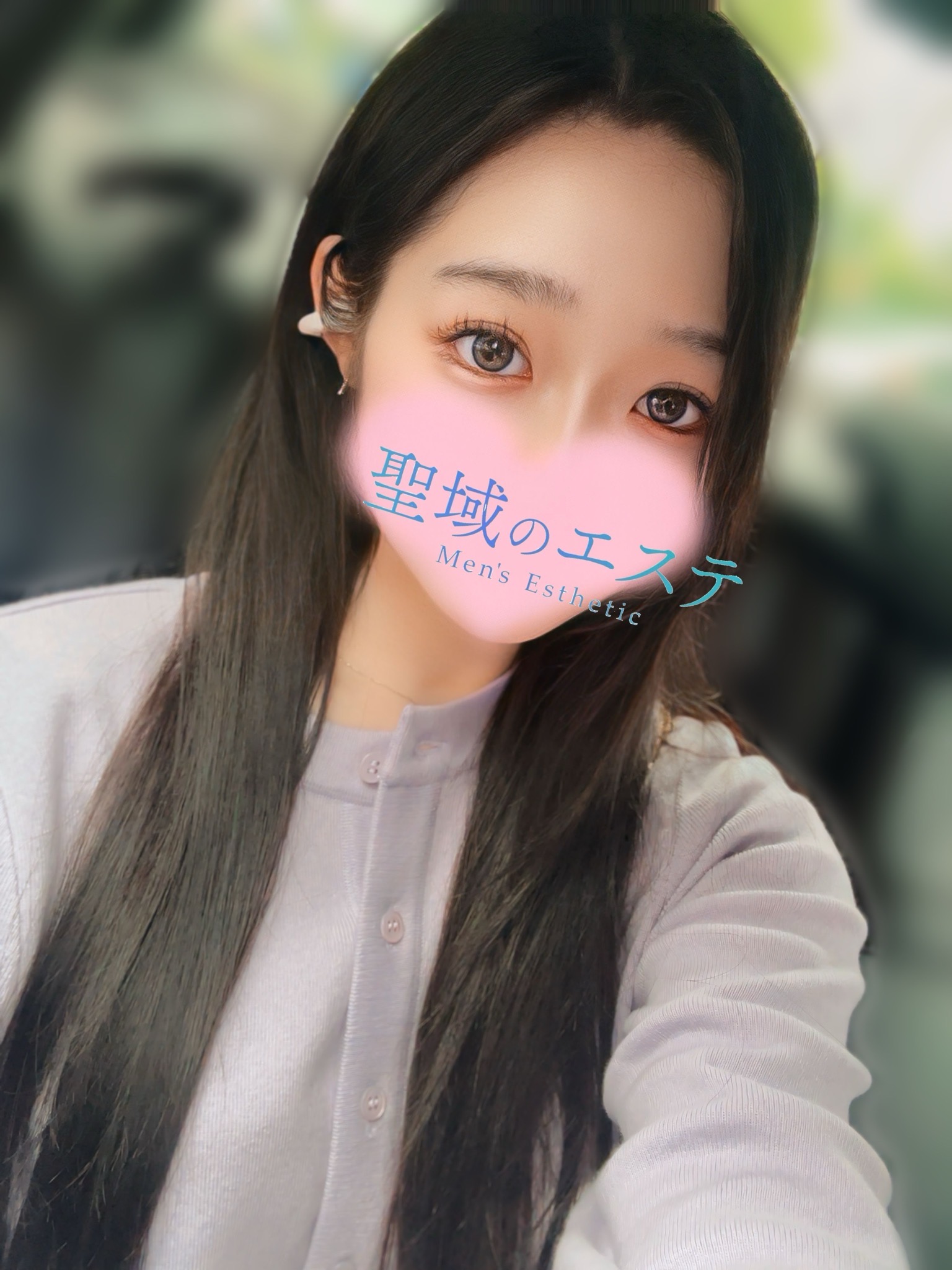 りず