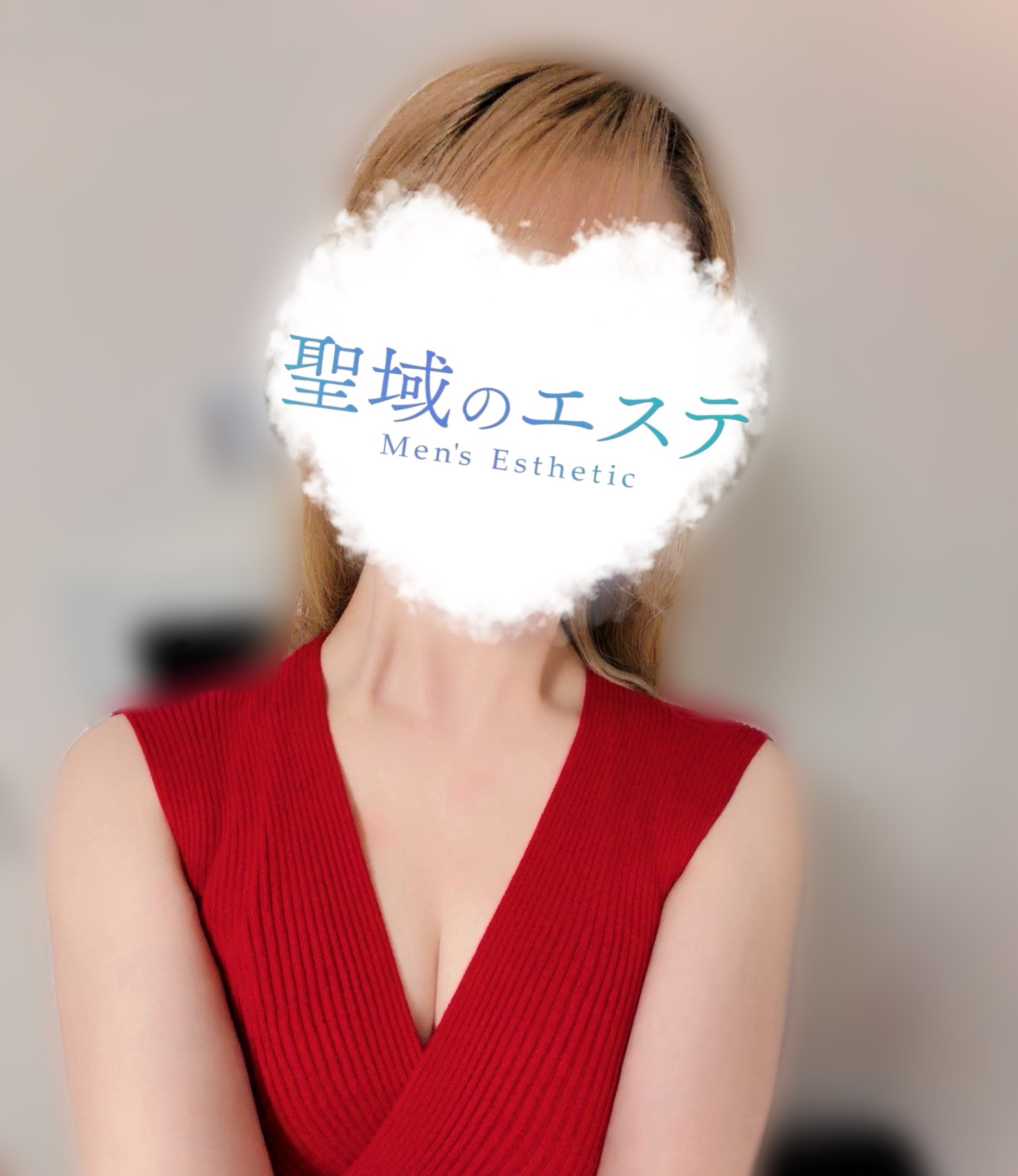 える