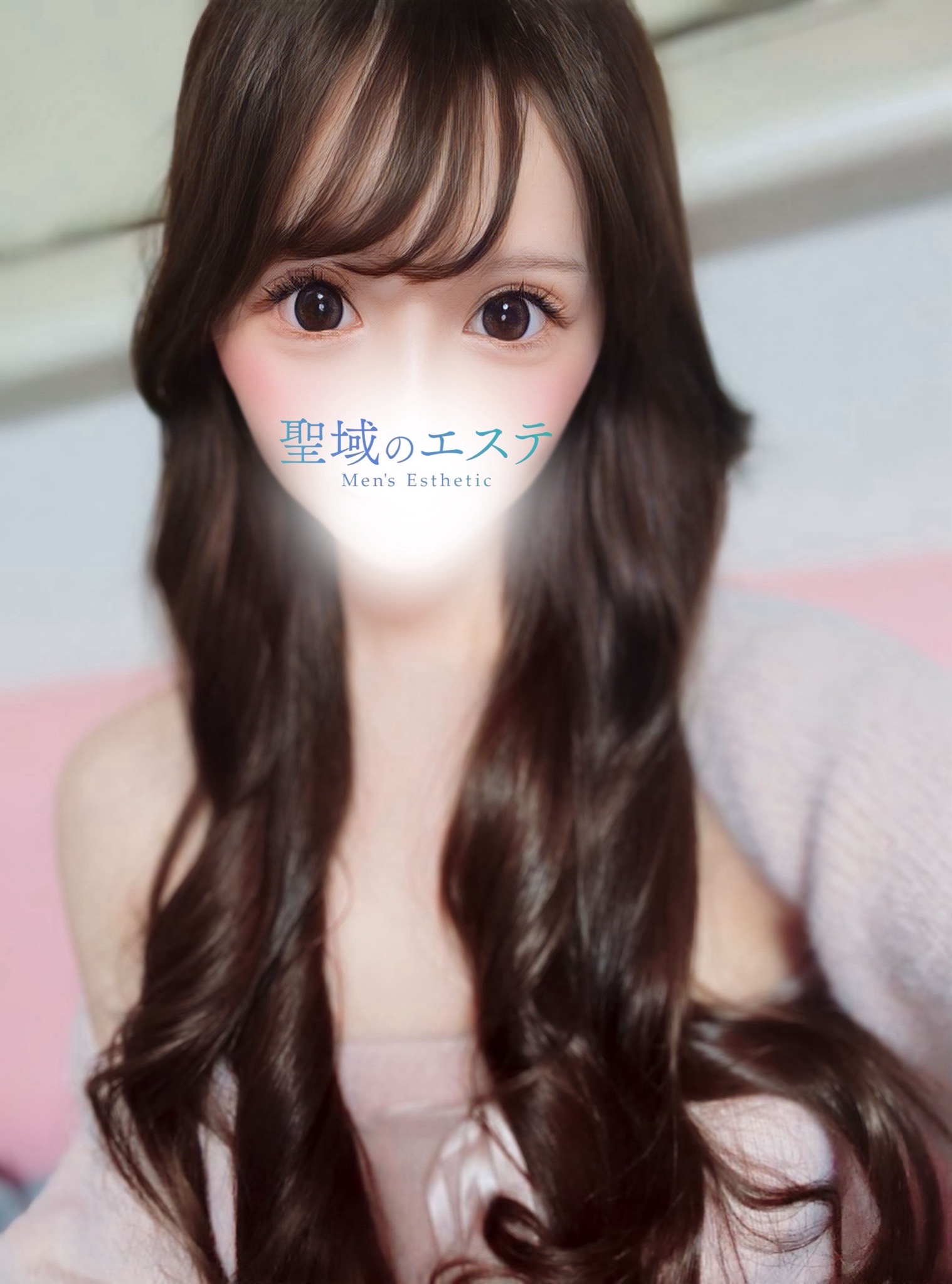 らら