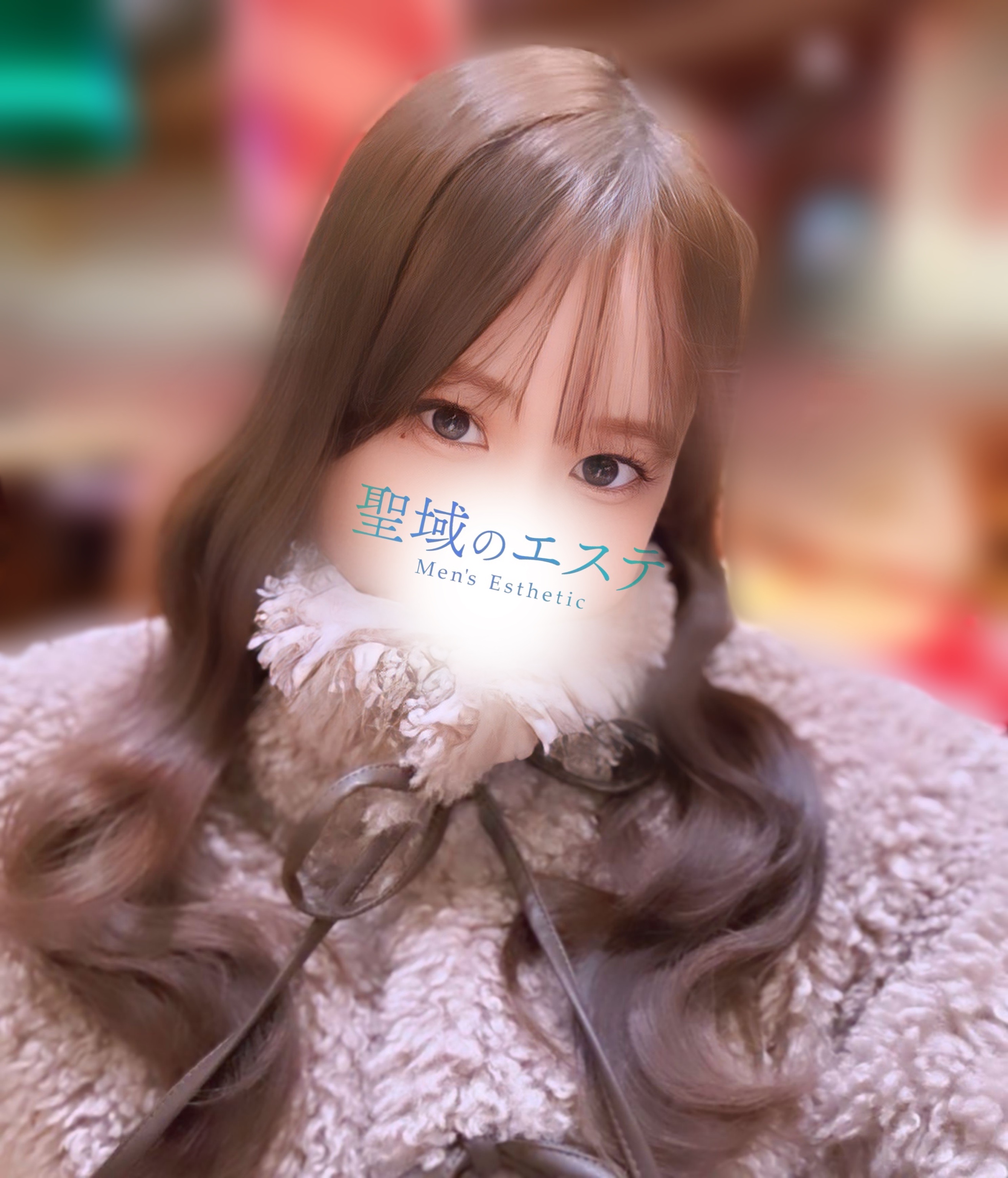 りおん