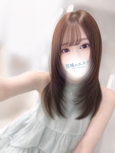 まい