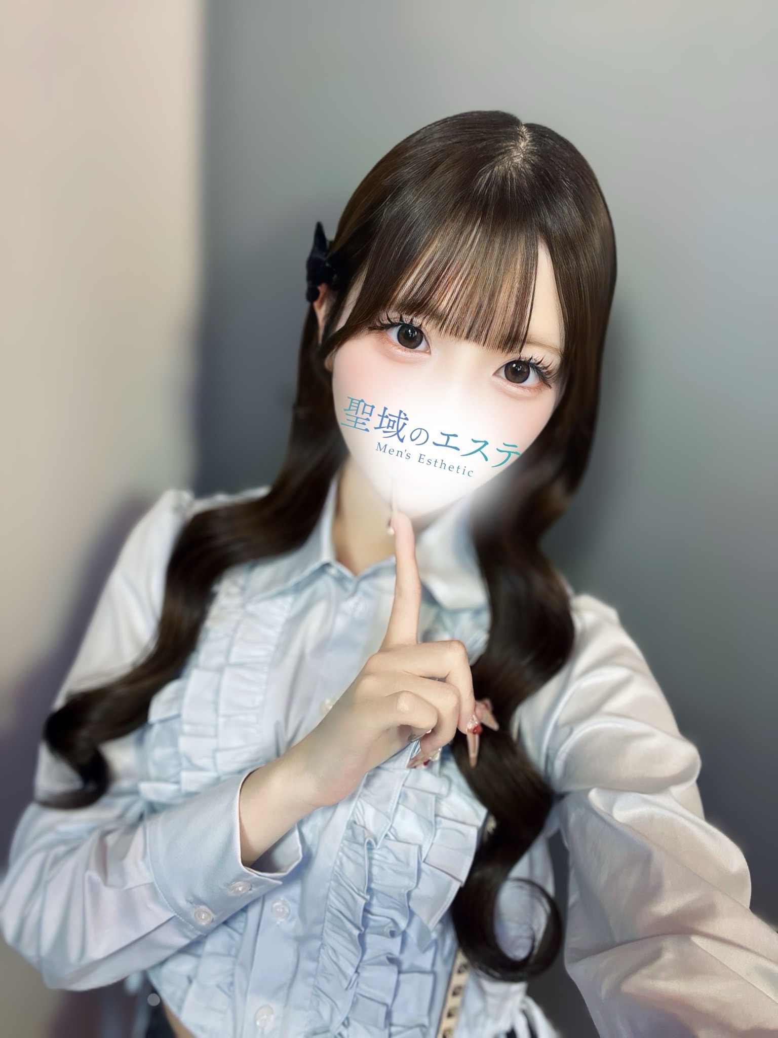 うゆ