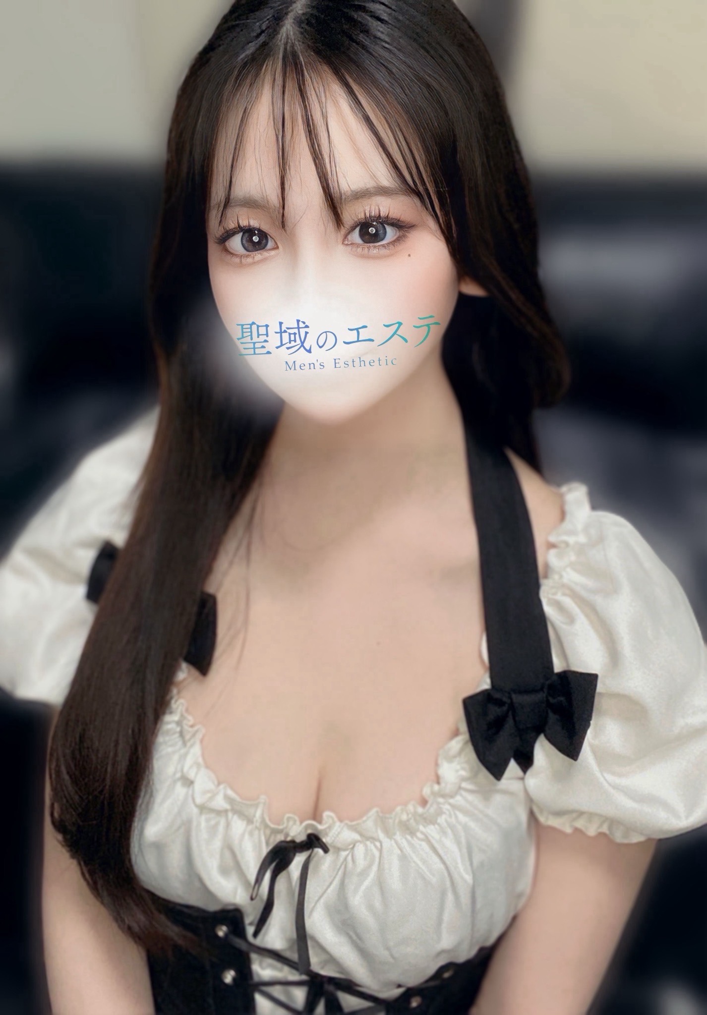 りつ