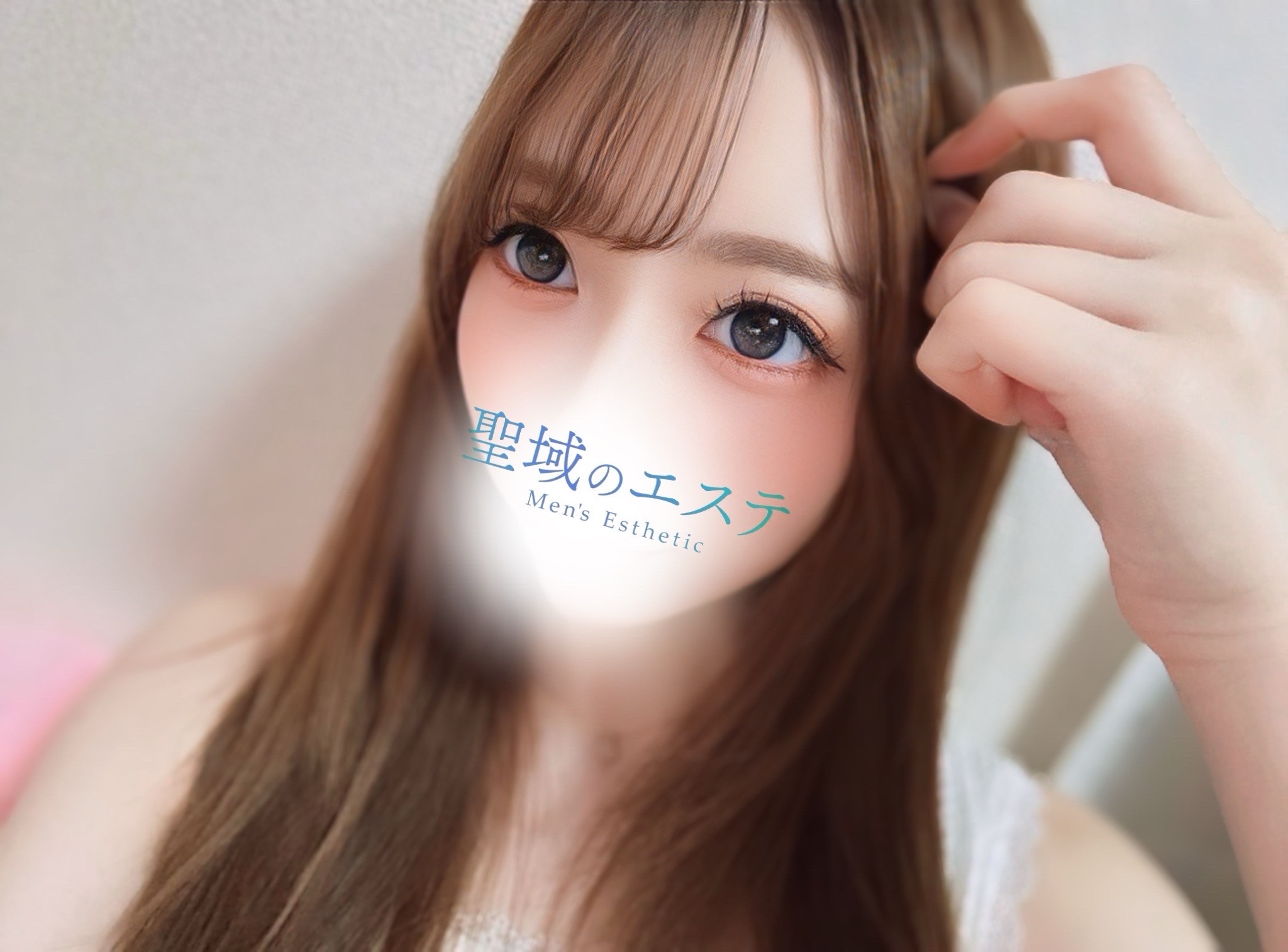 みい