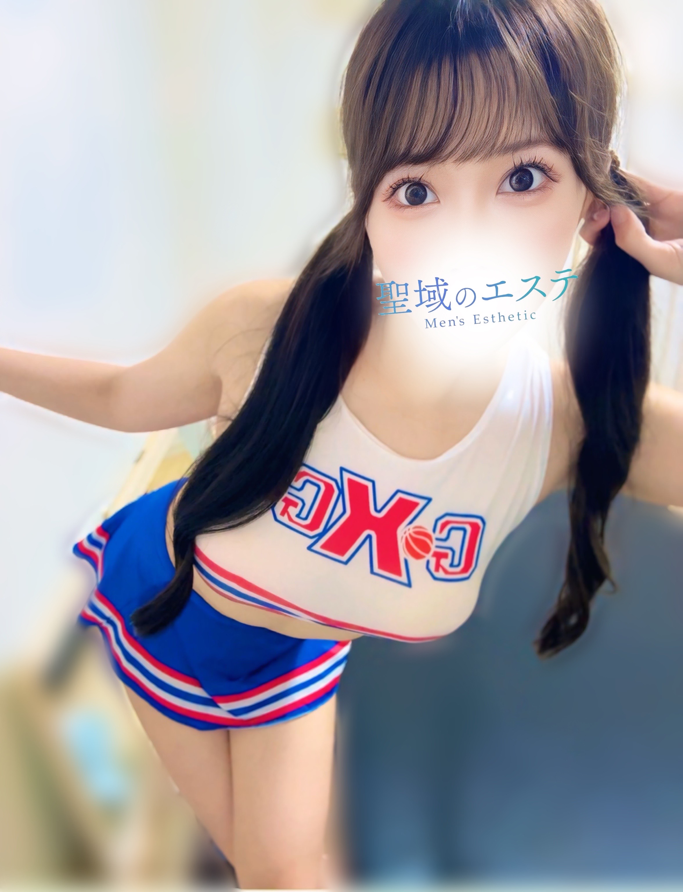 りほ