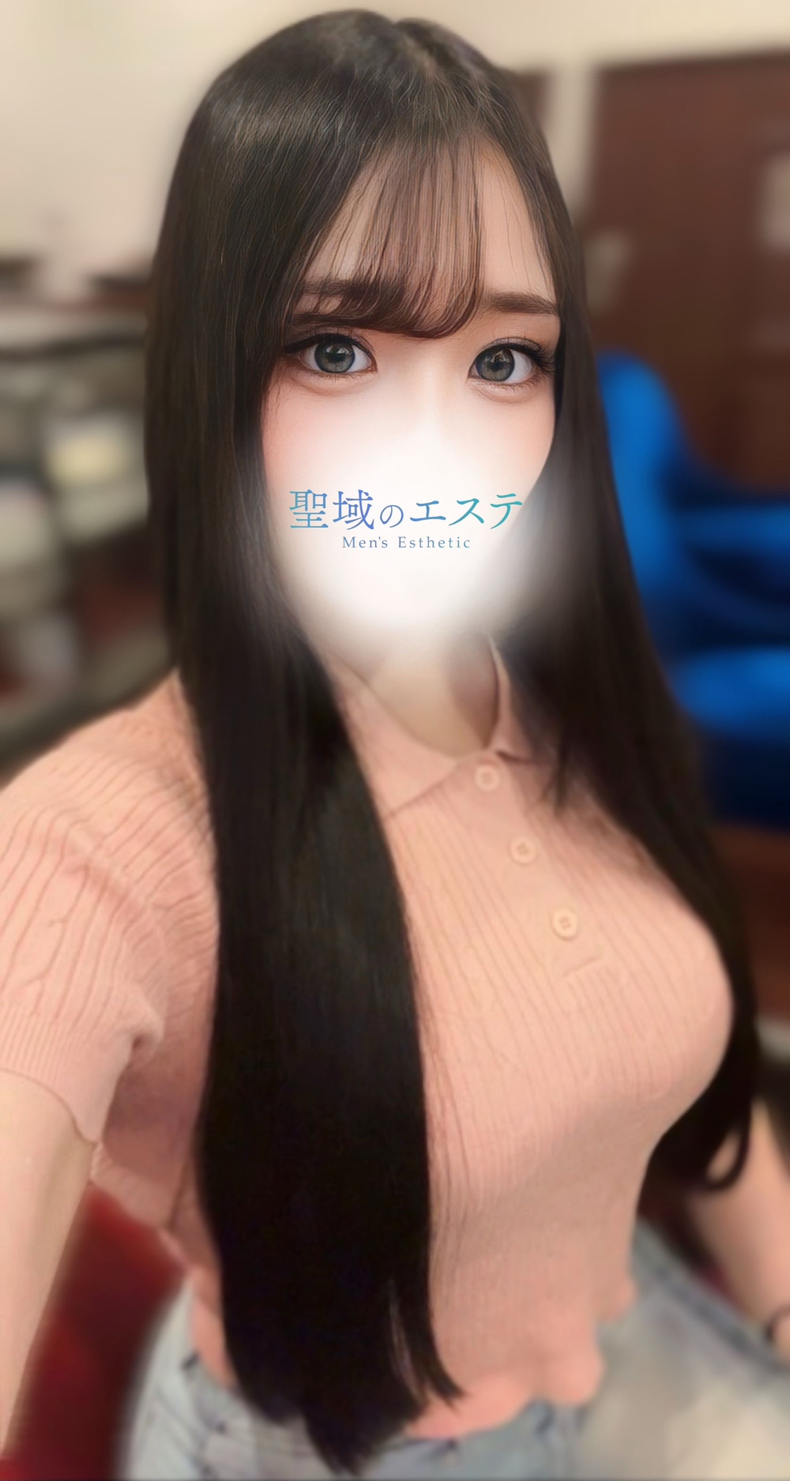 つむぎ